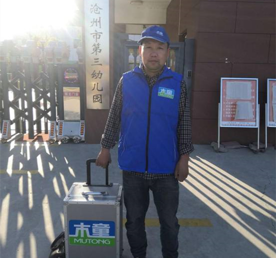 幼兒園室內污染治理案例